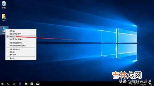 win10系统怎么关闭自动更新（win10永久不更新)