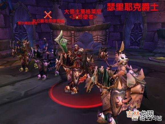 魔兽世界曾经有多难玩,1个副本43个boss打完要4小时,对此你怎么看
