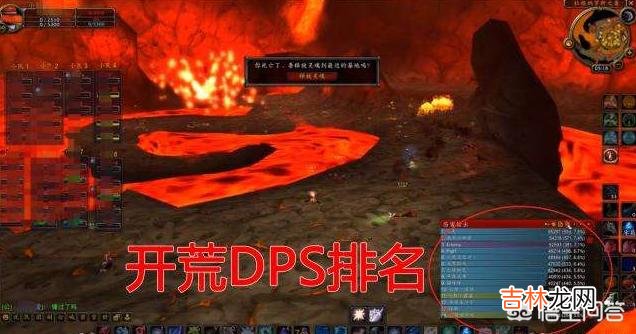 不爱与人交流的我，怎样把魔兽世界怀旧服玩成单人游戏，装备又不落人后