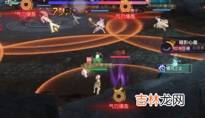 天谕手游心魔攻略