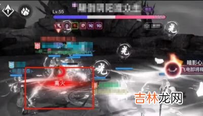 天谕手游心魔攻略