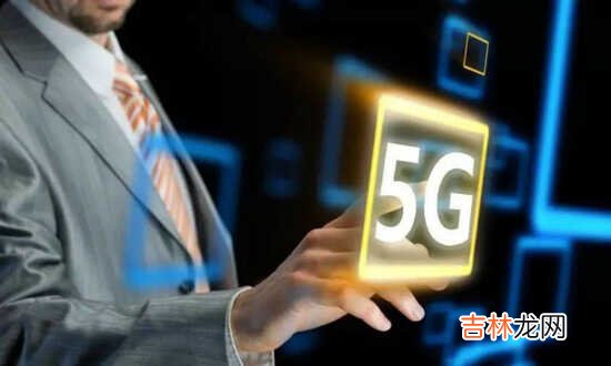 5G测速结果公布日本比美国5G快21倍美国禁用华为谁损谁赢?