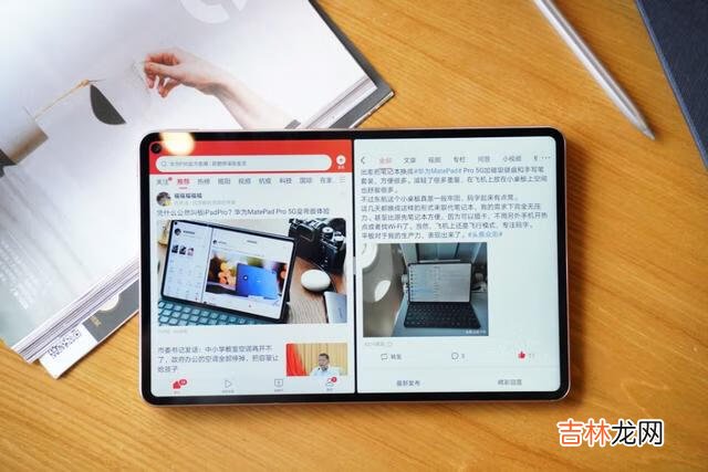 华为手机如何使用微信(华为手机开三个微信)