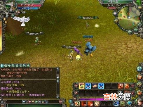 天龙八部,钓鱼怎么挣钱啊(天龙八部挂机钓鱼划算吗)