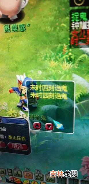 梦幻西游一小时费几点点卡(梦幻点卡怎么卖掉)