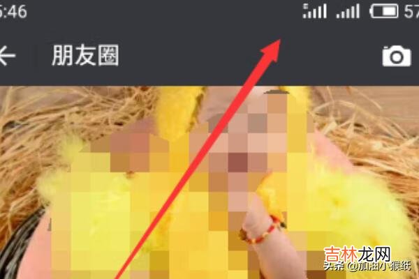 手机网速慢的解决办法（解除手机网速控制)