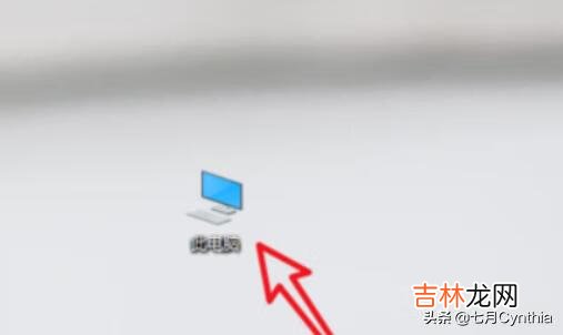win10如何玩《三国志11》(win10下玩三国志11)
