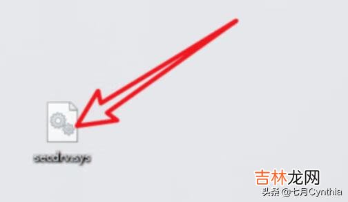win10如何玩《三国志11》(win10下玩三国志11)