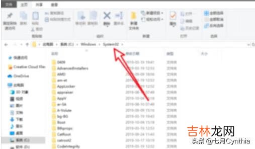 win10如何玩《三国志11》(win10下玩三国志11)