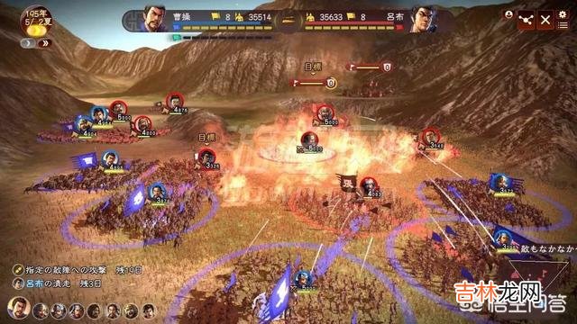 三国志13这款游戏怎么样(三国志13 游戏解说)