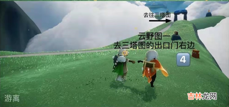光遇2月22日季节蜡烛位置在哪里