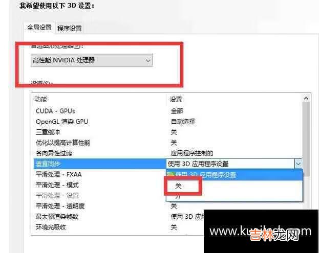 为什么玩英雄联盟fps会很低（玩lolfps突然跳到很低卡屏)