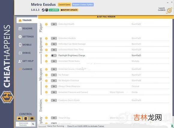 快吧游戏盒的游戏修改器怎么用(快吧游戏盒为什么安装不了游戏)