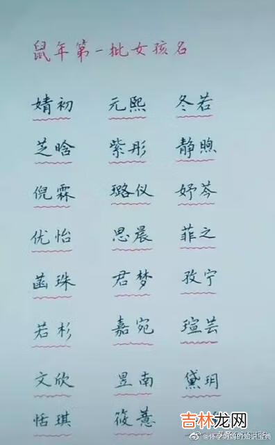 一人繁体字怎么写