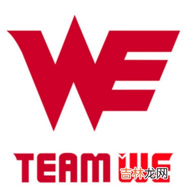 英雄联盟以下哪支队伍不包含在御三家范围内答案是什么