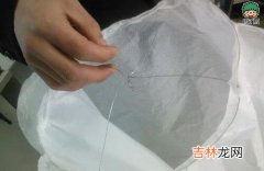 孔明灯的制作方法（孔明灯的原理)