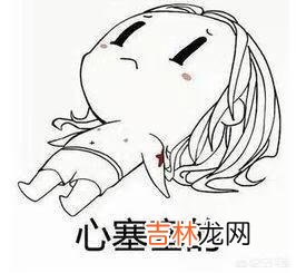 如果手机屏幕锁了,忘记了解锁图案,应该怎么办
