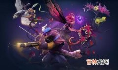 dota暂停键（dota游戏退出按什么键)