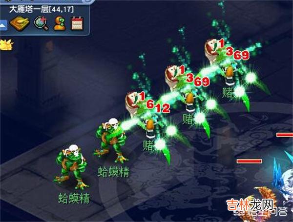 《梦幻西游2》普陀山现在要怎么加点了任务普陀3敏1耐1体还是3敏2耐