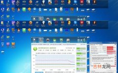 win7怎么查看显卡温度（win7怎么测试显卡温度)