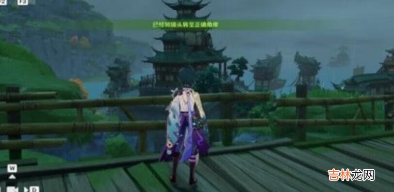 原神铁块紫微一相逢任务怎么做攻略