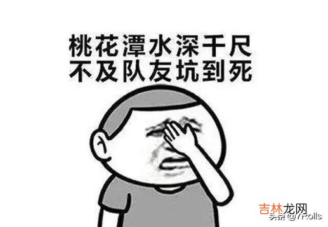 王者荣耀猴子应该打出多少暴击如何出装呢(国服猴子一万暴击出装)