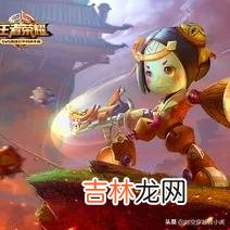 王者荣耀猴子应该打出多少暴击如何出装呢(国服猴子一万暴击出装)