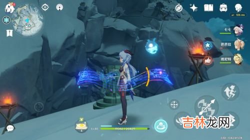 原神寒天之钉成就怎么完成