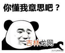 怎么编辑让音乐中去掉人声只剩伴奏(提取音乐伴奏去掉人声)