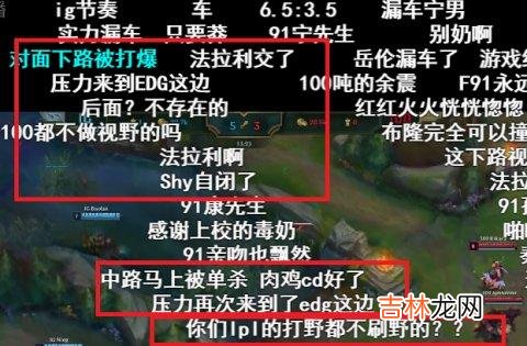 lol早退怎么投降(lol怎么知道谁没点投降)