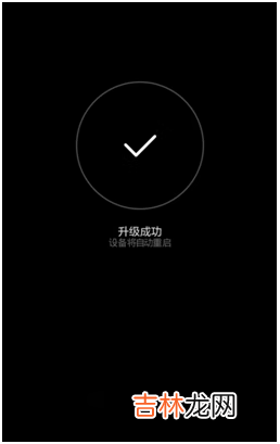 刷机后是win10企业版怎么更新(win10重置回到刷机前的版本)
