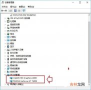 win10系统驱动怎么更新（win10自带怎么更新驱动)