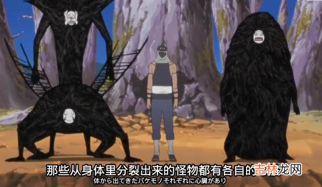 要是没有鸣人小队的增援，鹿丸他们能不能干掉角都剩下3个心脏