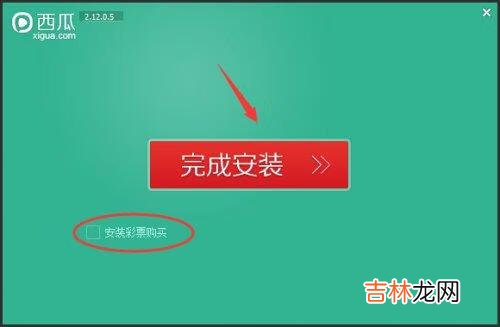 为什么我下载的的西瓜影音失败（安装西瓜影音后不能播放)
