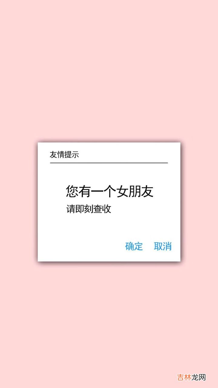 2021抖音最近很火的情侣图有哪些