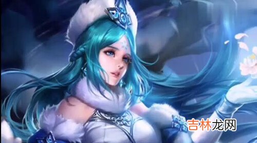 王者荣耀女英雄翻白眼流口水流眼泪抖音