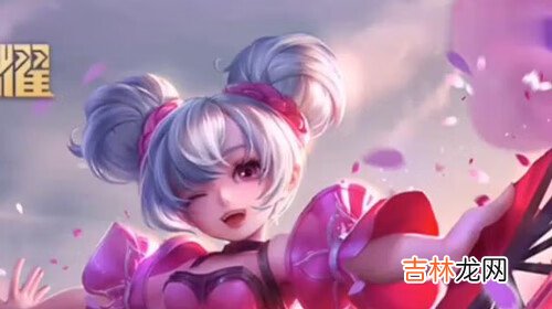 王者荣耀女英雄翻白眼流口水流眼泪抖音