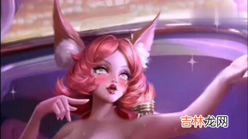 王者荣耀女英雄翻白眼流口水流眼泪抖音