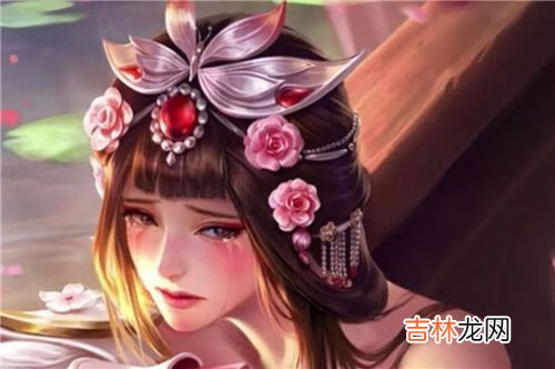 王者荣耀女英雄翻白眼流口水流眼泪抖音