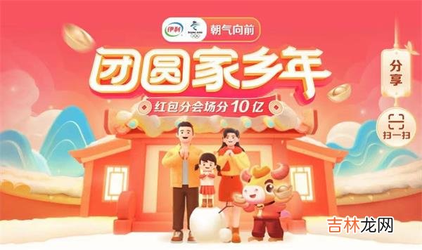 2021番茄小说赚钱方法