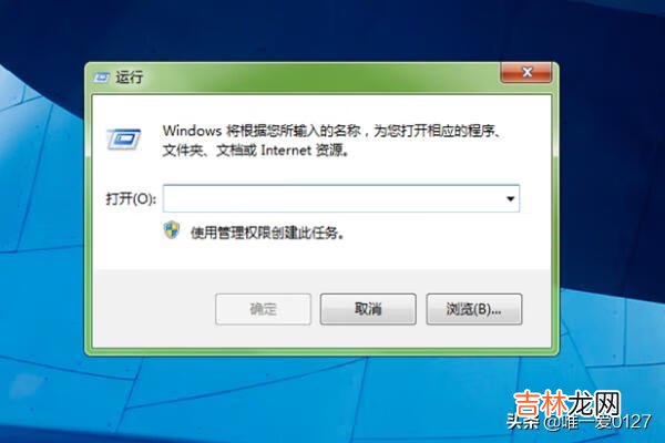 网速测速很快上网下载速度就很慢的解决方法