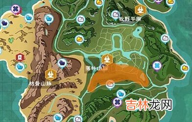 创造与魔法蒸芋头怎么做