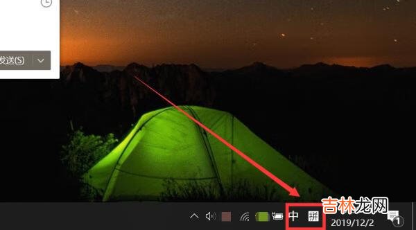 倒过来的问号怎么打(手机怎么打出倒问号)