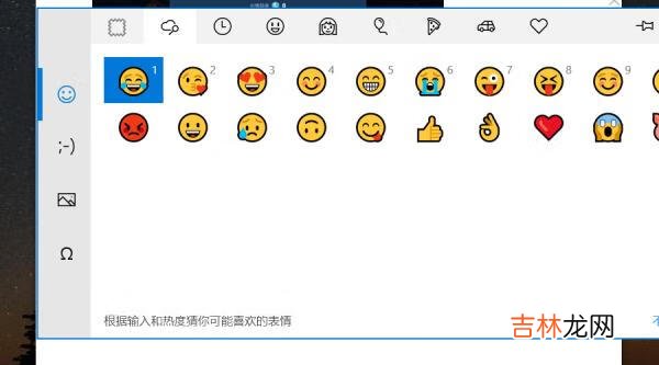倒过来的问号怎么打(手机怎么打出倒问号)