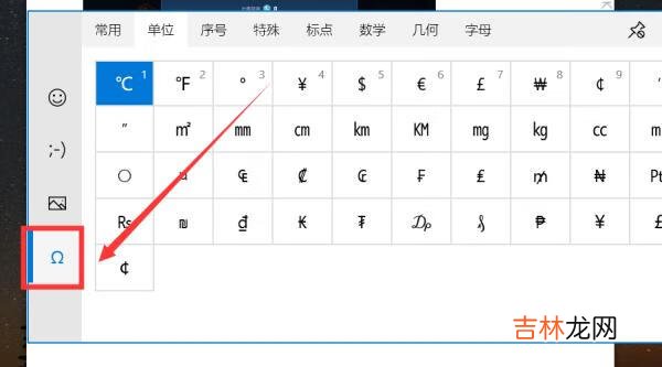 倒过来的问号怎么打(手机怎么打出倒问号)
