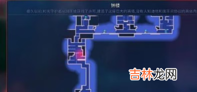 重生细胞钟楼钥匙怎么获得