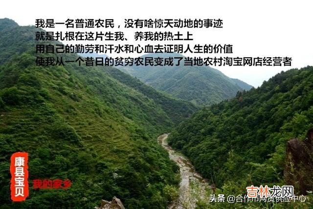在农村没什么技术,也没本钱,应该怎样发家致富