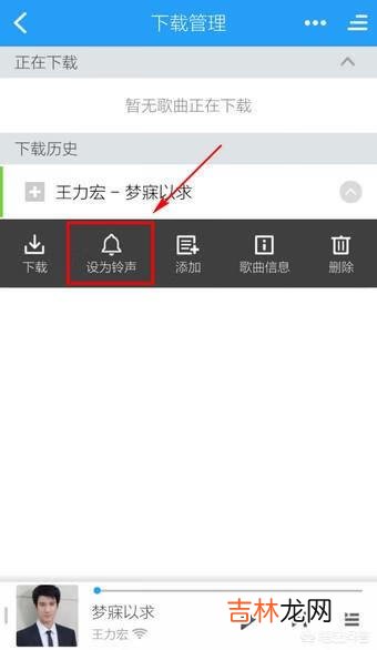 酷狗如何剪辑音乐（剪辑音乐软件)