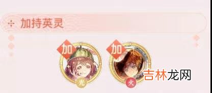 天谕手游锦夜逐年怎么玩