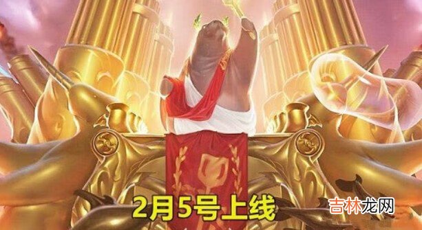 lol无限乱斗2021什么时候开始